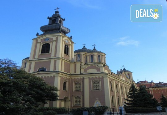 Екскурзия до Босна и Херцеговина - духът на Изтока и Запада! 3 нощувки, закуски и вечери в Сараево, и транспорт от Рикотур - Снимка 4