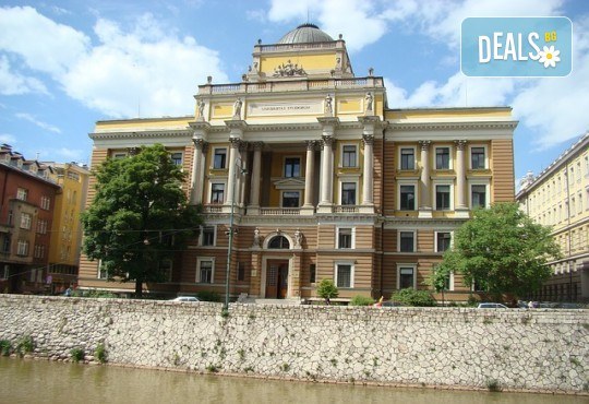Екскурзия до Босна и Херцеговина - духът на Изтока и Запада! 3 нощувки, закуски и вечери в Сараево, и транспорт от Рикотур - Снимка 5