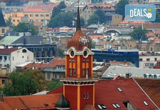 Екскурзия до Босна и Херцеговина - духът на Изтока и Запада! 3 нощувки, закуски и вечери в Сараево, и транспорт от Рикотур - Снимка 3