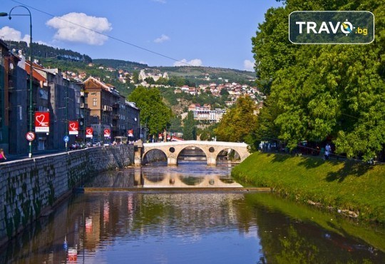 Екскурзия до Босна и Херцеговина - духът на Изтока и Запада! 3 нощувки, закуски и вечери в Сараево, и транспорт от Рикотур - Снимка 6
