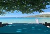 Мини почивка на изумрудения остров Тасос, Кавала и Филипи! 4 нощувки, закуски и транспорт от Голдън Вояджес! - thumb 2