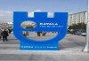 LAST MINUTE! Ваканция на море в Хотел Нефели 3*, Кавала! 5 нощувки и закуски от Еко Айджънси Тур - thumb 1