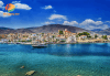 LAST MINUTE! Ваканция на море в Хотел Нефели 3*, Кавала! 5 нощувки и закуски от Еко Айджънси Тур - thumb 3