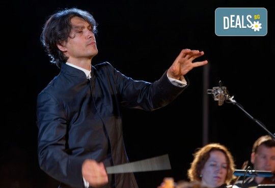 Концерт на Маестро Йордан Камджалов с Плевенска филхармония, солист Атанас Маринов, ез.Панчарево, София, 30.08. (сряда), 20 часа - Снимка 9