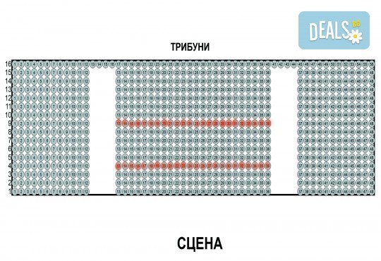 Концерт на Маестро Йордан Камджалов с Плевенска филхармония, солист Атанас Маринов, ез.Панчарево, София, 30.08. (сряда), 20 часа - Снимка 11