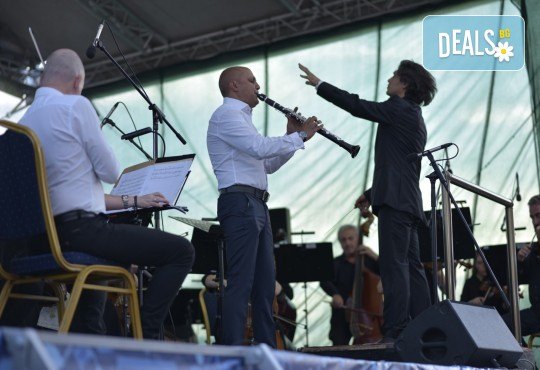 Концерт на Маестро Йордан Камджалов с Плевенска филхармония, солист Атанас Маринов, ез.Панчарево, София, 30.08. (сряда), 20 часа - Снимка 4