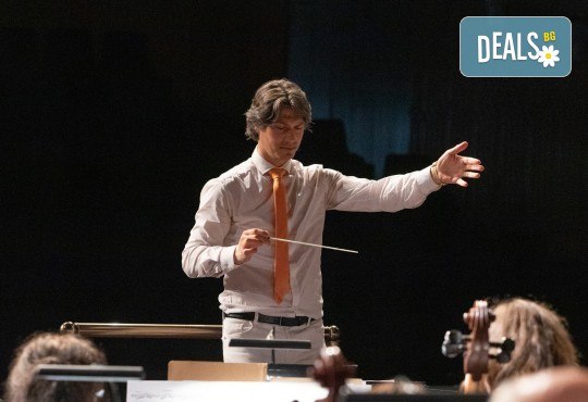 Концерт на Маестро Йордан Камджалов с Плевенска филхармония, солист Атанас Маринов, ез.Панчарево, София, 30.08. (сряда), 20 часа - Снимка 3