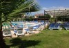 ALL INCLUSIVЕ морска ваканция в My Aegean Star Hotel 4*, Кушадасъ! 7 нощувки, басейн, водни пързалки, анимация, мини клуб, транспорт и безплатно за дете до 11.99 г. от Belprego Travel - thumb 1