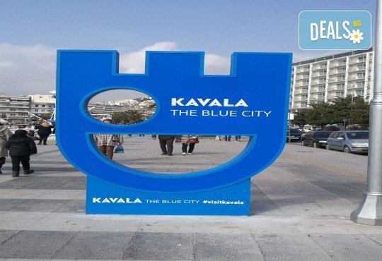 LAST MINUTE! Ваканция на море в Хотел Нефели 3*, Кавала! 5 нощувки и закуски от Еко Айджънси Тур - Снимка 1