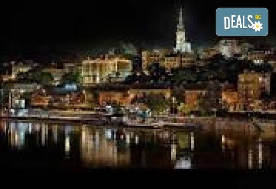 Нова Година в хотел Югославия, Белград, с участието на Мирослав Илич! 2 нощувки, закуски, гала вечеря в балната зала на хотела, собствен транспорт, от Голдън Вояджес - Снимка 3