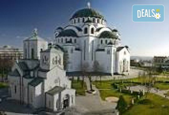 Нова Година в хотел Югославия, Белград, с участието на Мирослав Илич! 2 нощувки, закуски, гала вечеря в балната зала на хотела, собствен транспорт, от Голдън Вояджес - Снимка 4