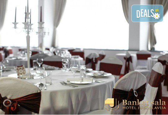 Нова Година в хотел Югославия, Белград, с участието на Мирослав Илич! 2 нощувки, закуски, гала вечеря в балната зала на хотела, собствен транспорт, от Голдън Вояджес - Снимка 9