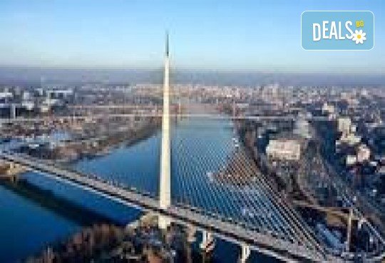 Нова Година в хотел Югославия, Белград, с участието на Мирослав Илич! 2 нощувки, закуски, гала вечеря в балната зала на хотела, собствен транспорт, от Голдън Вояджес - Снимка 2