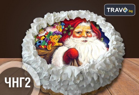 Коледно-новогодишна торта с 12 парчета с крем и какаови блатове + коледна снимка или снимка на клиента, от Сладкарница Джорджо Джани - Снимка 1