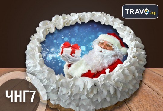 Коледно-новогодишна торта с 12 парчета с крем и какаови блатове + коледна снимка или снимка на клиента, от Сладкарница Джорджо Джани - Снимка 3