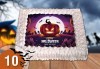 Торта за Halloween или с приказен герой 8, 12, 16, 20, 25 или 30 парчета от Сладкарница Джорджо Джани - thumb1 23