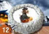 Торта за Halloween или с приказен герой 8, 12, 16, 20, 25 или 30 парчета от Сладкарница Джорджо Джани - thumb1 11