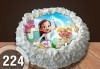 Детска торта с 16 парчета с крем и какаови блатове + детска снимка или снимка на клиента, от Сладкарница Джорджо Джани - thumb 41