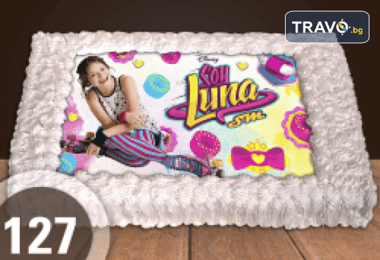 Торта за момичета! Красиви торти със снимкa с герои от любим филм за малки и големи госпожици от Сладкарница Джорджо Джани - Снимка 3