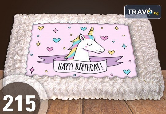 Торта за момичета! Красиви торти със снимкa с герои от любим филм за малки и големи госпожици от Сладкарница Джорджо Джани - Снимка 10