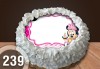 Торта Мики Маус, с друг приказен герой или със снимка на клиента: 8, 12, 16, 20, 25 или 30 парчета от Сладкарница Джорджо Джани - thumb 15