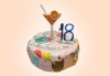 Тийн парти! 3D торти за тийнейджъри с дизайн по избор от Сладкарница Джорджо Джани - thumb 2
