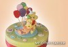 За най-малките! Детска торта с Мечо Пух, Смърфовете, Спондж Боб и други герои от Сладкарница Джорджо Джани - thumb 66