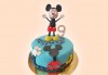 За най-малките! Детска торта с Мечо Пух, Смърфовете, Спондж Боб и други герои от Сладкарница Джорджо Джани - thumb 100