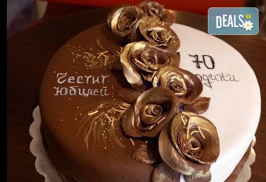 Торта с цветя! Празнична 3D торта с пъстри цветя, дизайн на Сладкарница Джорджо Джани - Снимка 3