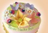 Торта с цветя! Празнична 3D торта с пъстри цветя, дизайн на Сладкарница Джорджо Джани - thumb 25