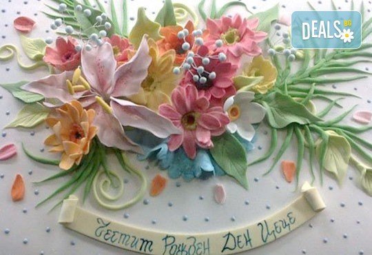 Торта с цветя! Празнична 3D торта с пъстри цветя, дизайн на Сладкарница Джорджо Джани - Снимка 1