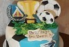 За спорта! Торти за футболни фенове, геймъри и почитатели на спорта от Сладкарница Джорджо Джани - thumb 2