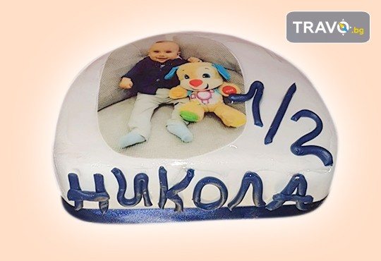 Торта за бебе! Детска фигурална торта 1/2 за бебоци на шест месеца от Сладкарница Джорджо Джани - Снимка 2