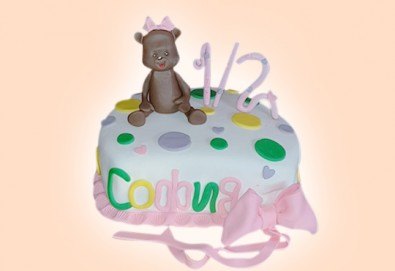 Торта за бебе! Детска фигурална торта 1/2 за бебоци на шест месеца от Сладкарница Джорджо Джани - Снимка