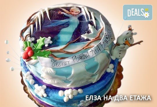 Торта за принцеси! Торти за момичета с 3D дизайн с еднорог или друг приказен герой от сладкарница Джорджо Джани - Снимка 43