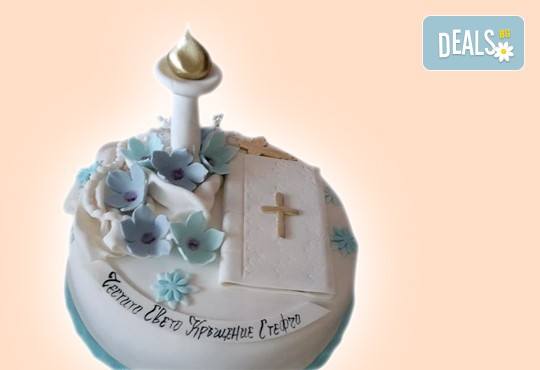 За кръщене! Красива тортa за Кръщенe с надпис Честито свето кръщене, кръстче, Библия и свещ от Сладкарница Джорджо Джани - Снимка 13