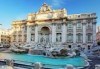 Коледа в Рим! 4 дни, 3 нощувки в хотел по избор и самолетни билети от Luxury Holidays - thumb 5