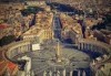 Нова Година 2024 в Рим! 4 дни, 3 нощувки в хотел по избор и самолетни билети от Luxury Holidays - thumb 4