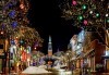 Коледа във Виена! 4 дни, 3 нощувки в хотел по избор и самолетни билети от Luxury Holidays - thumb 1