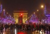 Нова Година в Париж! 5 дни, 4 нощувки в хотел по избор и самолетни билети от Luxury Holidays - thumb 5