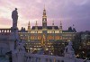 Нова Година във Виена! 4 дни, 3 нощувки в хотел по избор и самолетни билети от Luxury Holidays - thumb 2