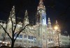 Нова Година във Виена! 4 дни, 3 нощувки в хотел по избор и самолетни билети от Luxury Holidays - thumb 6