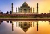 Екскурзия до Индия и Непал! 10 дни, 8 нощувки, закуски, вечери и самолетни билети от Luxury Holidays - thumb 11