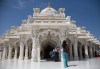 Екскурзия до Индия, Златният триъгълник с Каджурахо и Варанаси! 9 дни, 7 нощувки, закуски, вечери и самолетни билети от Luxury Holidays - thumb 2
