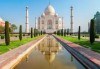 Екскурзия до Индия, Златният триъгълник с Каджурахо и Варанаси! 9 дни, 7 нощувки, закуски, вечери и самолетни билети от Luxury Holidays - thumb 21
