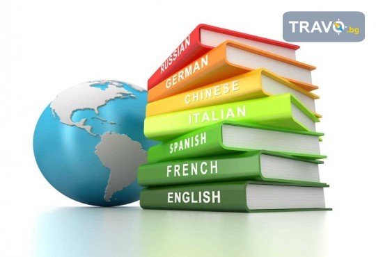 Индивидуално обучение по френски език за начинаещи и за напреднали в Езиков Център Галакси! - Снимка 1