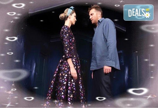 Станете свидетели на най-трудната измама в света с постановката Капан за самотен мъж на 17-ти октомври (вторник) в Малък градски театър Зад канала - Снимка 2