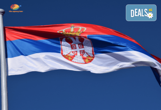 Купон по сръбски в етно село Срна! 1 нощувка, закуска, вечеря с жива музика, напитки и транспорт от Еко Айджънси Тур - Снимка 2