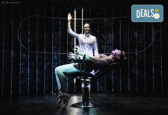 Гледайте Анастасия Лютова, Богдан Бухалов и Весела Бабинова в Портокал с часовников механизъм на 26-ти октомври (четвъртък) в Малък градски театър Зад канала - Снимка 10