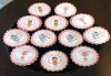 Сладък пакет за бебешка погача! Декорирани меденки и 12, 16, 20 или 25 парчета торта от Сладкарница Джорджо Джани - thumb 4
